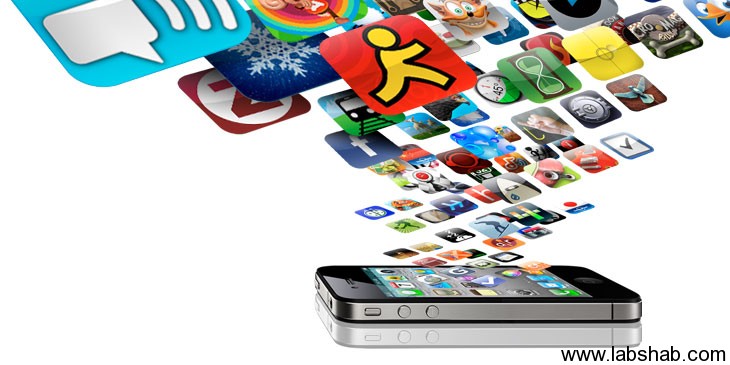 iphone apps close on apple