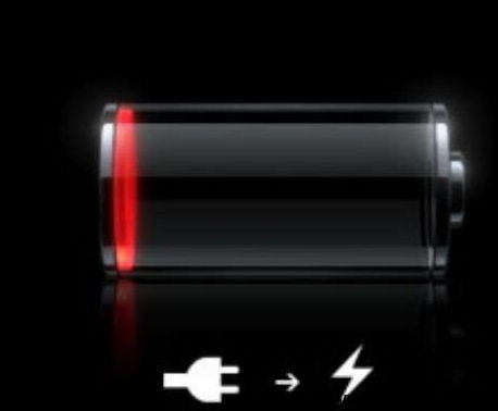 extend iphone battery life